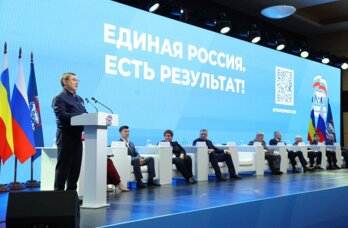 В основу народной программы ЕР лягут стратегические задачи, обозначенные Владимиром Путиным 