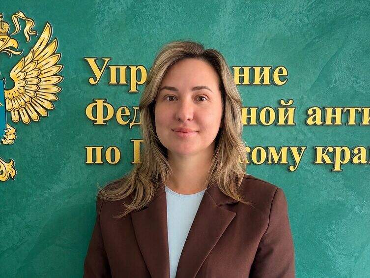 В Пермском УФАС назначили нового замруководителя по контролю за социально значимыми товарами