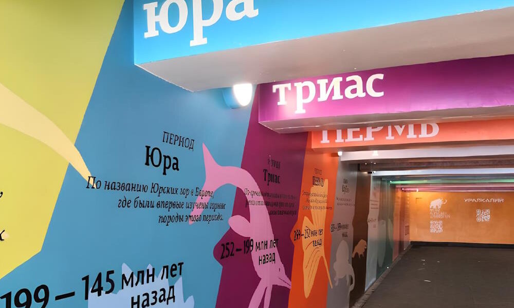 В Перми планируют отремонтировать один из подземных переходов на набережной