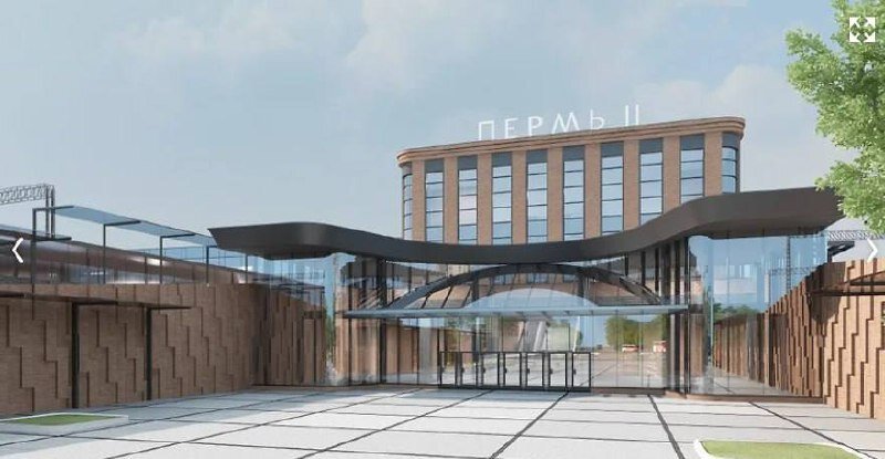 В Перми вместо одного вокзала на Перми-2 построят два