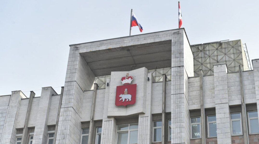 ГОСПАБ: читайте информацию о работе министерств Прикамья в соцсетях