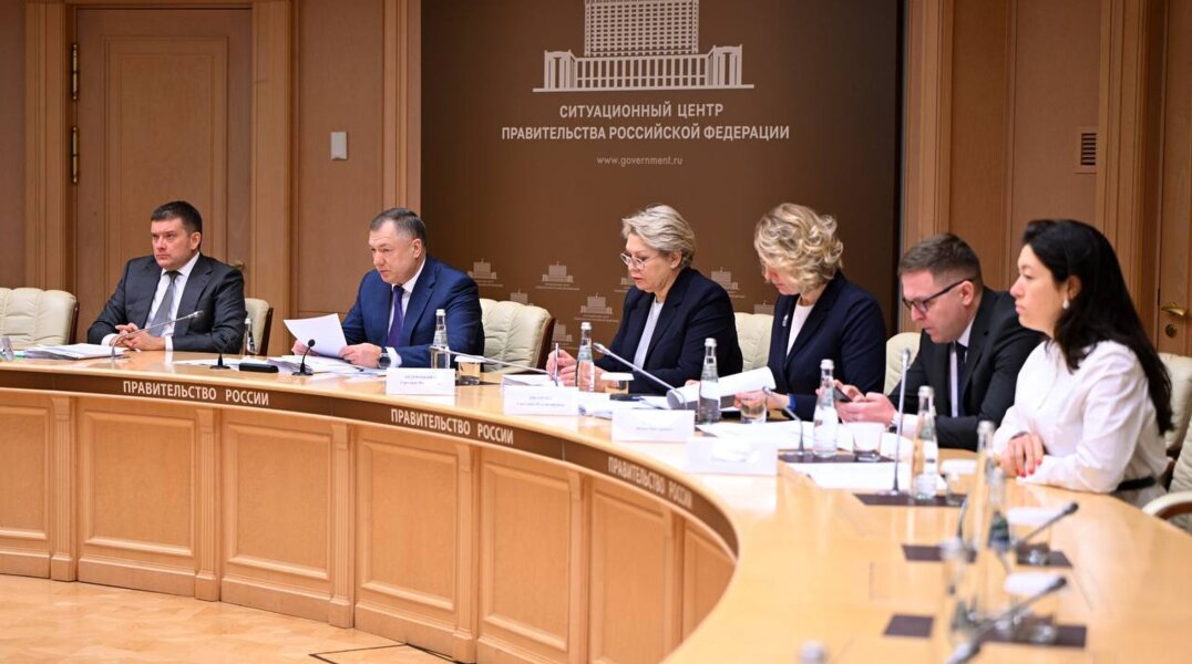 На ежегодном штабе Правительства обсудили итоги реализации в Прикамье двух нацпроектов