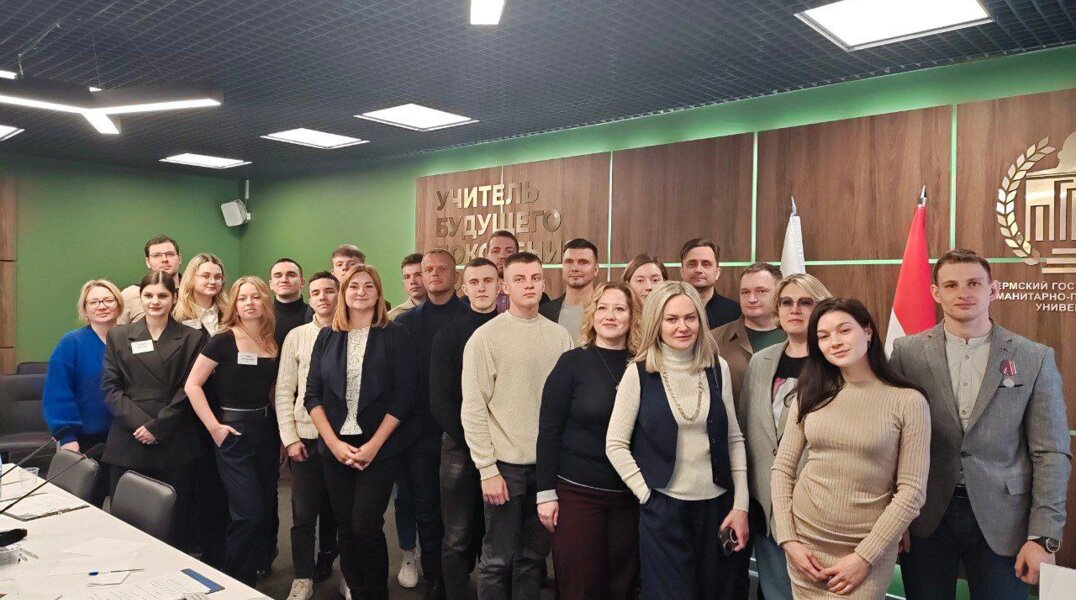 В Перми определили победителей управленческих поединков регионального этапа интеллектуальной олимпиады студентов