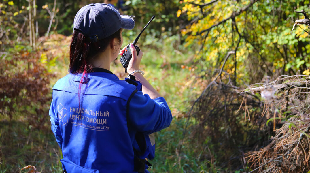 В Перми после работы пропала женщина с тростью