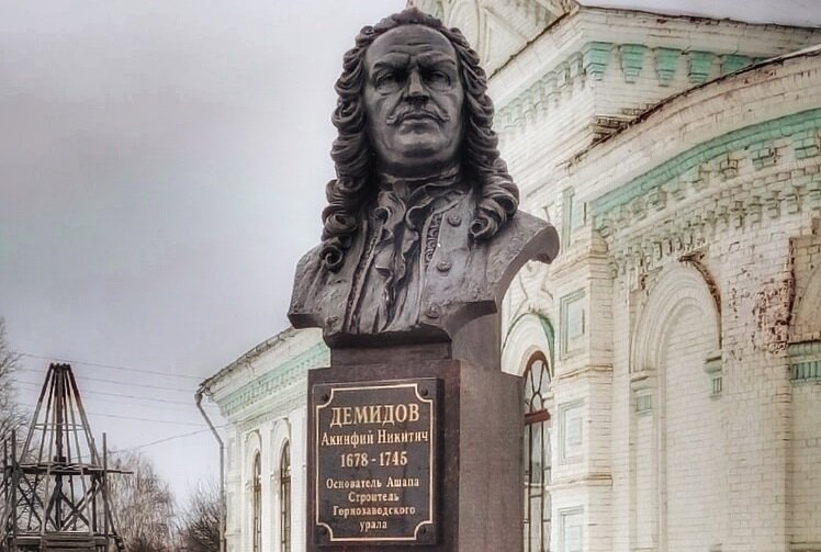 В Прикамье установили памятник промышленнику Демидову