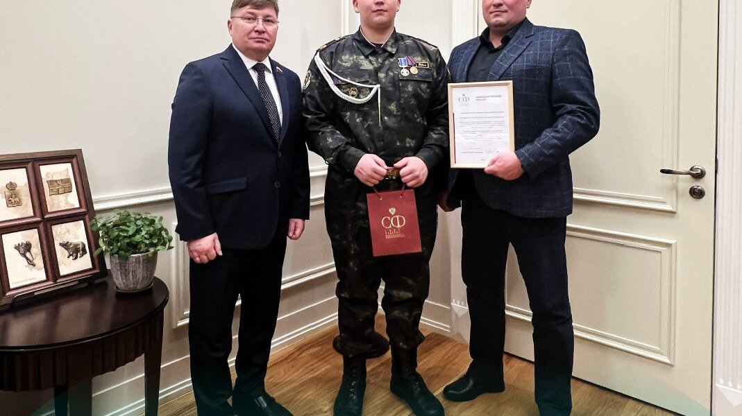 Пермскому кадету вручили медаль от Совета Федерации РФ