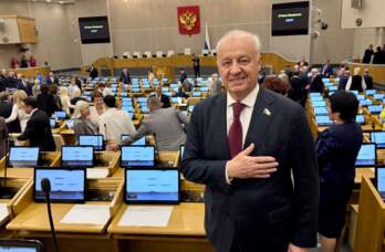 Шубин