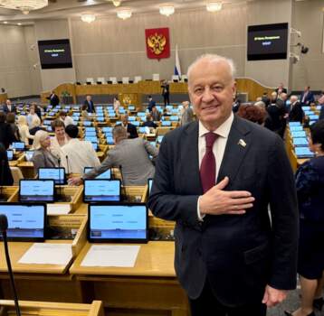 Шубин
