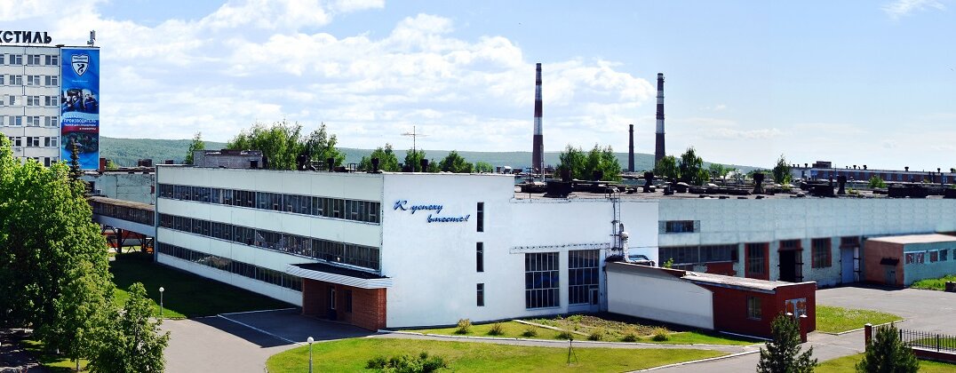 Зеленский ввел санкции против пермских швейных фабрик