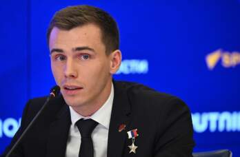 Головин