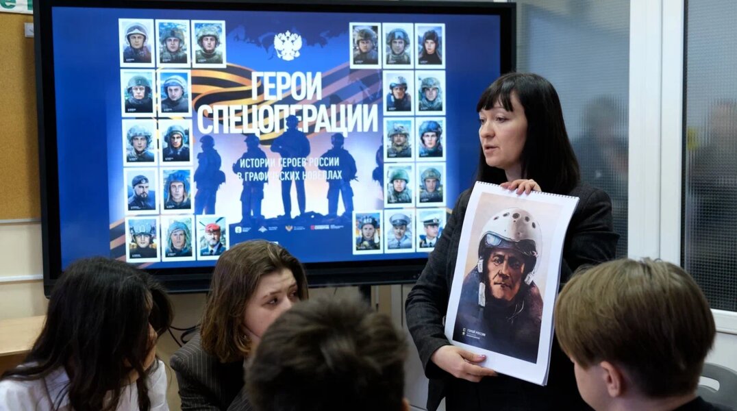 В Перми откроется мультимедийная выставка «Герои спецоперации»