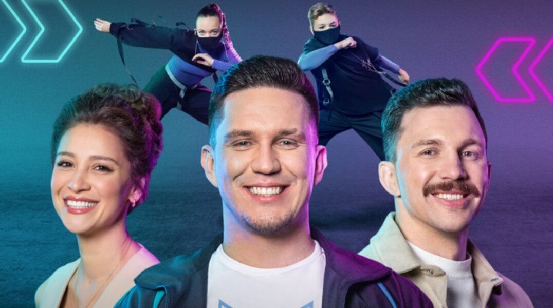 Пермские школьники примут участие в шоу на СТС «Суперниндзя. Дети»