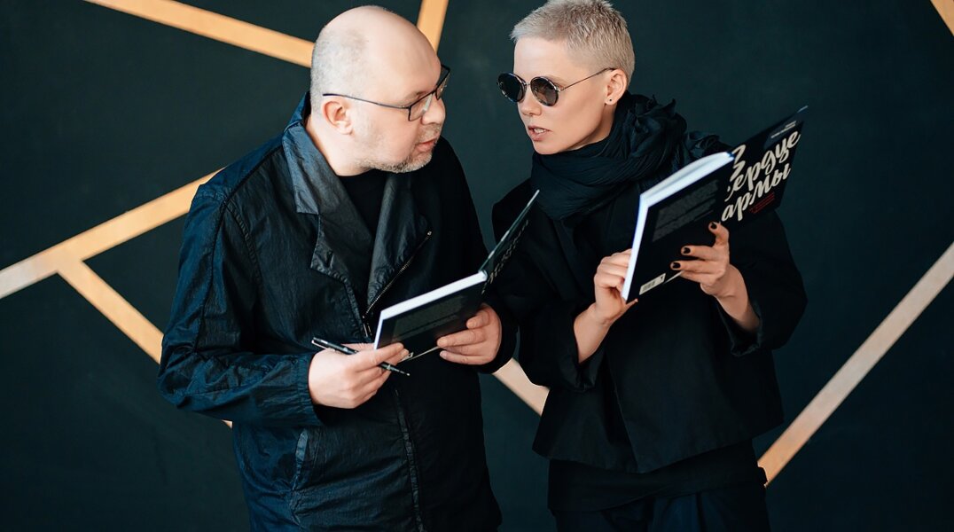 Продюсер автора романа «Сердце Пармы» хочет вернуть права на название через суд