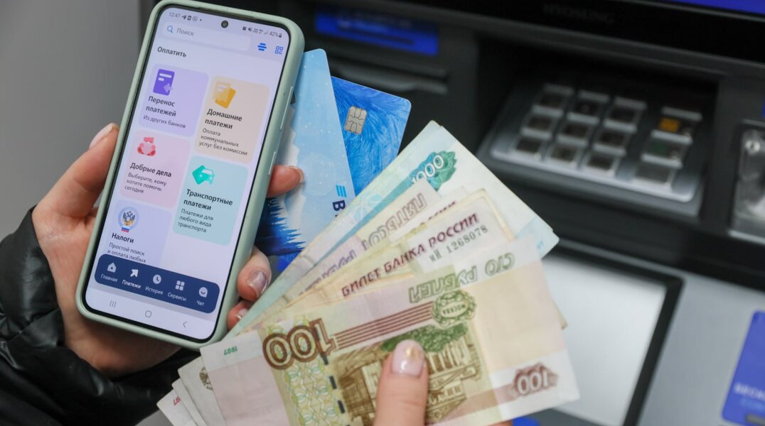 Жители ПФО поддержали идею сделать «тревожную кнопку» в банковском приложении