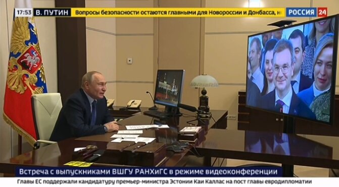 Владимир Путин похвалил мэра Перми