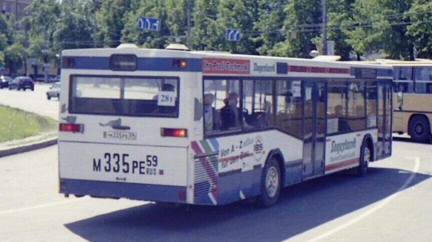 архив автобус