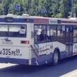 архив автобус