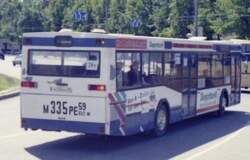 архив автобус