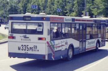 архив автобус