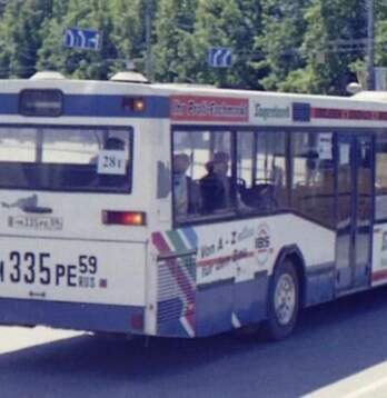 архив автобус
