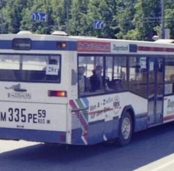 архив автобус
