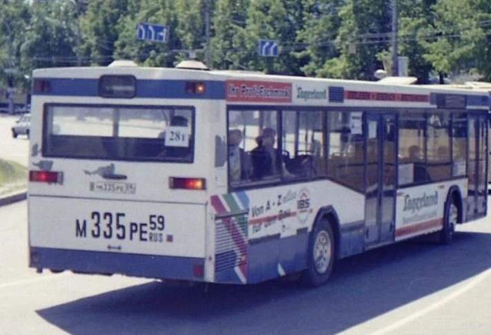 архив автобус