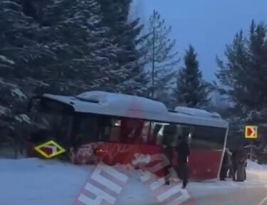 В Прикамье на трассе Кукуштан-Оса в ДТП пострадали два человека