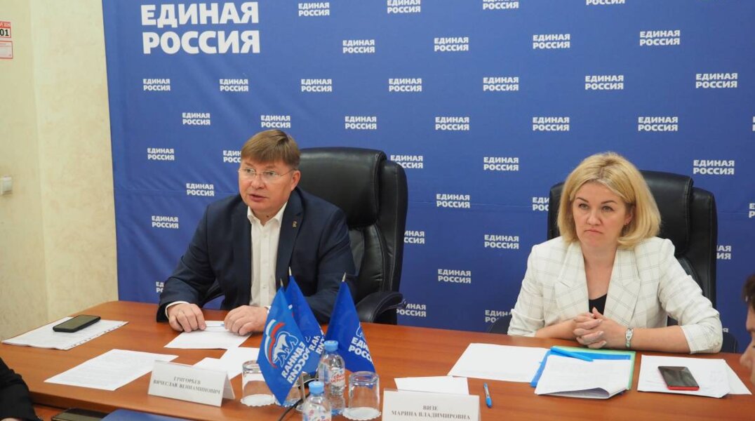 Пермский край занял второе место в России по реализации проекта «Моя карьера с Единой Россией»