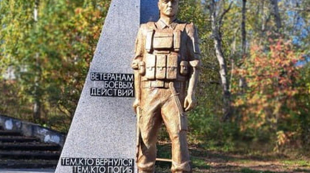 В Прикамье откроют памятник героям СВО