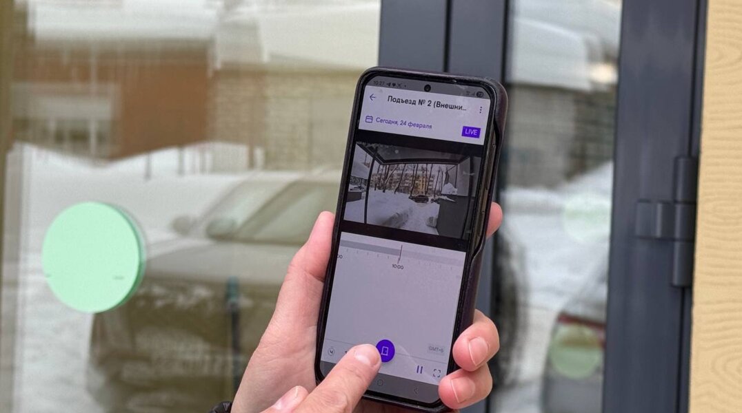 «Ростелеком Ключ» расширяет возможности для жителей Перми: еще одна новостройка подключена к цифровой экосистеме