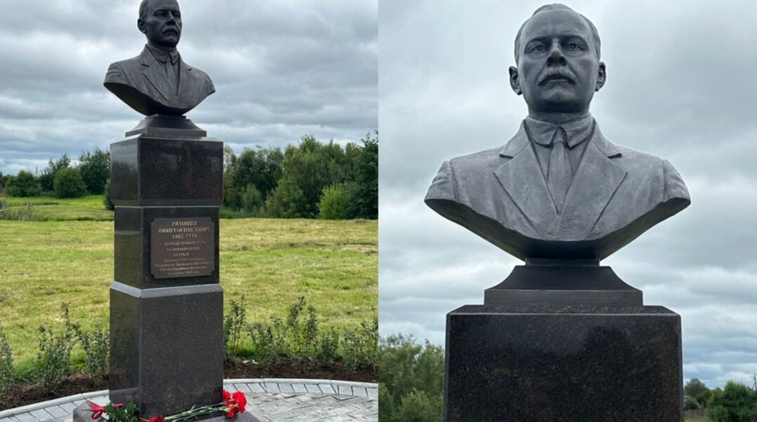 В Соликамске открыли памятник первооткрывателю калия Николаю Рязанцеву