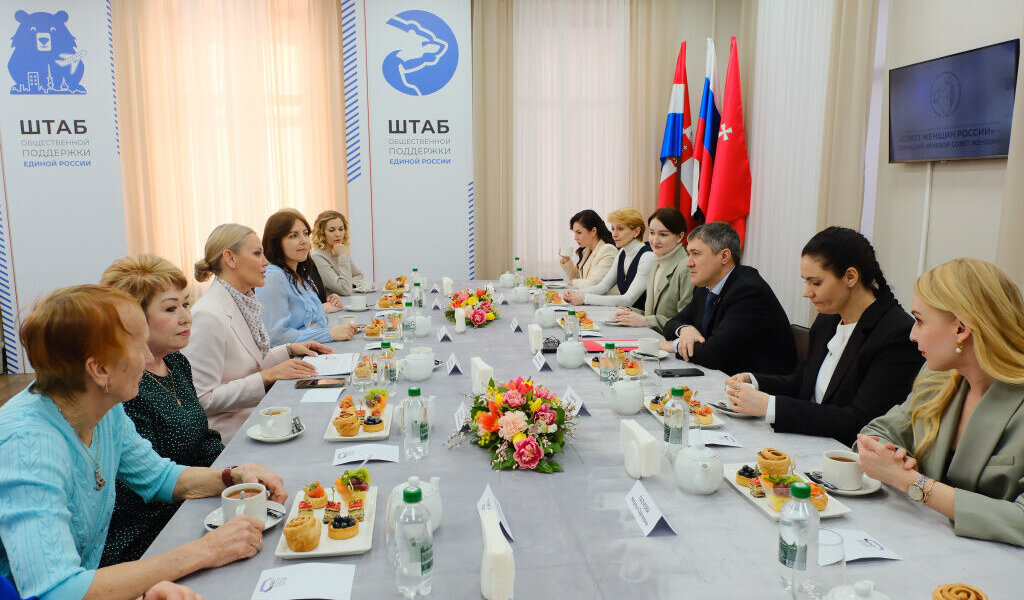Дмитрий Махонин встретился с участницами проекта Союза женщин России в Прикамье