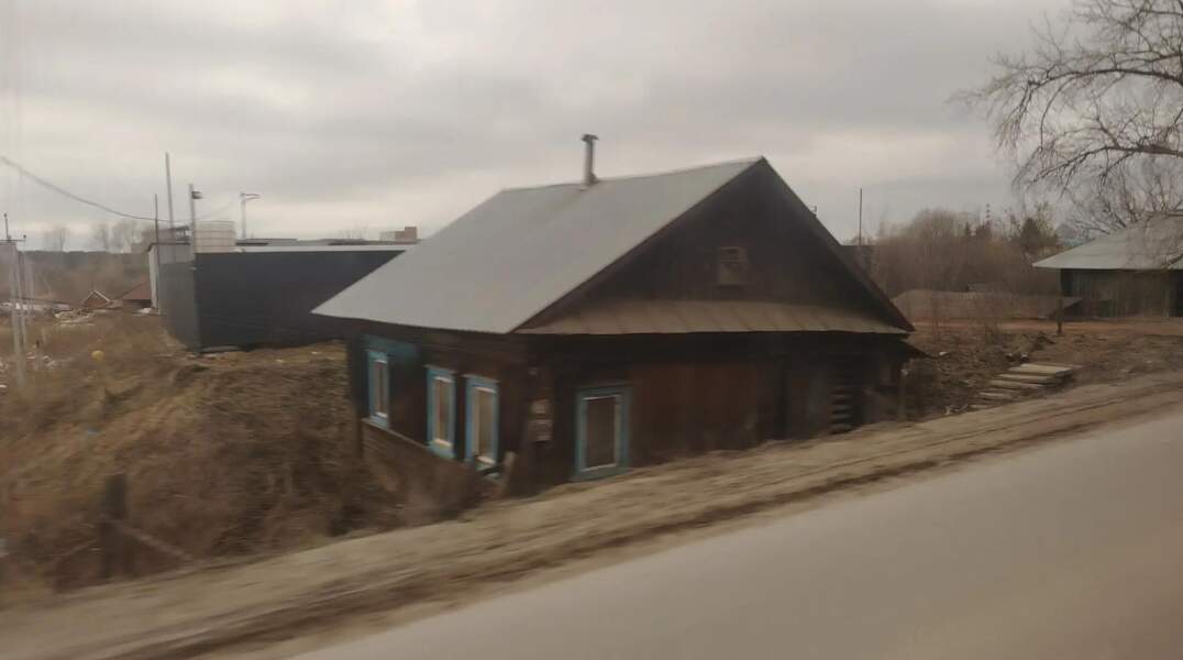 соликамка старый дом соликамский тракт 