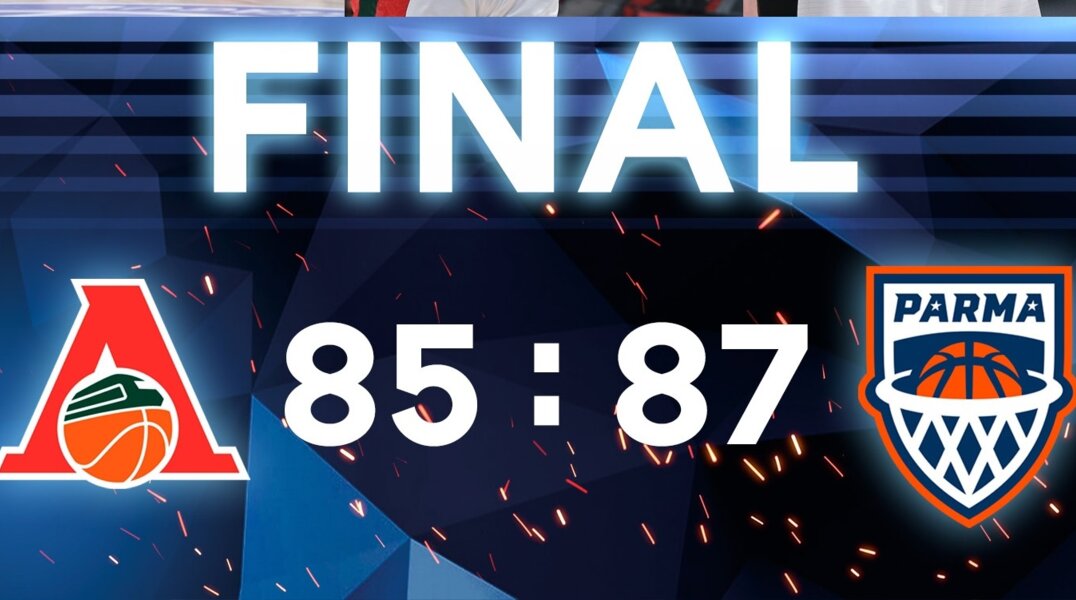 "Парма" сенсационно обыграла краснодарский "Локомотив" в своем первом матче сезона