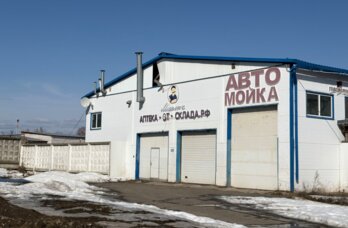 Суд продлил банкротство пермских аптекарей Шаврина и Годовалова 