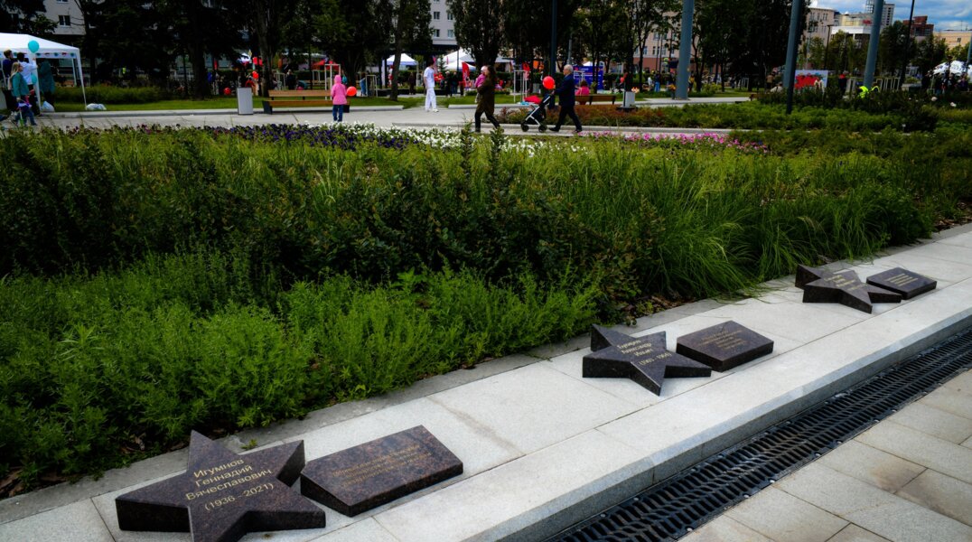 В Перми на Аллее доблести и славы установят шесть новых памятных звезд