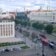 город