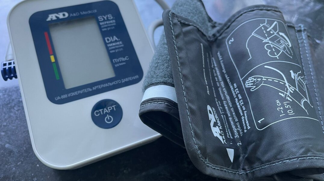 Пермский край присоединился к неделе профилактики повышения артериального давления