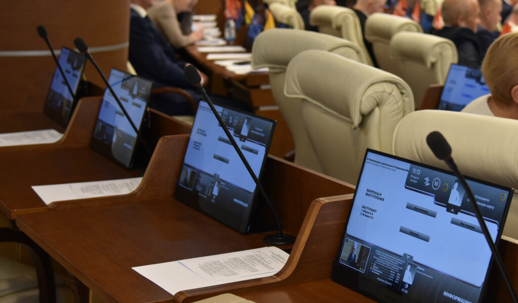 В Пермском крае планируют смягчить критерии найма в муниципальные органы власти