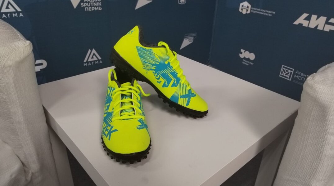 Пермская фабрика "ТРЕК" запустит производство футбольных бутс в марте