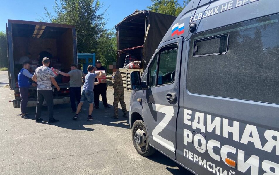 Делегация «Единой России» Пермского края передала груз для бойцов СВО