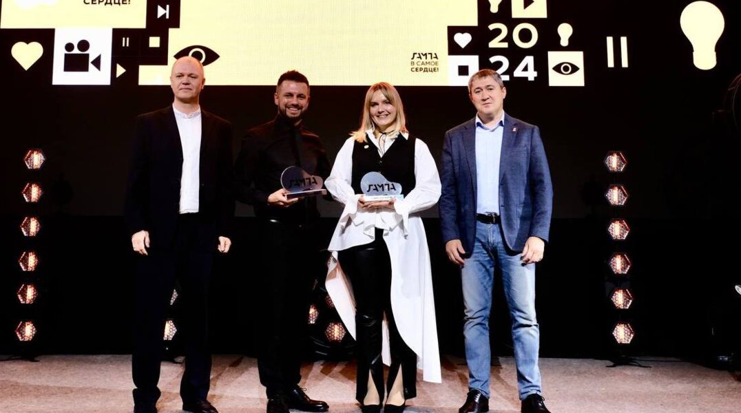 В Перми завершил работу международный кинофестиваль