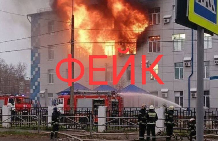В МЧС Прикамья опровергли сообщение о пожаре в детской больнице Чайковского