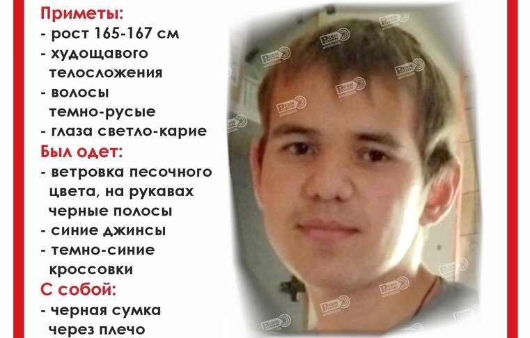 В Прикамье в один день пропали трое молодых людей