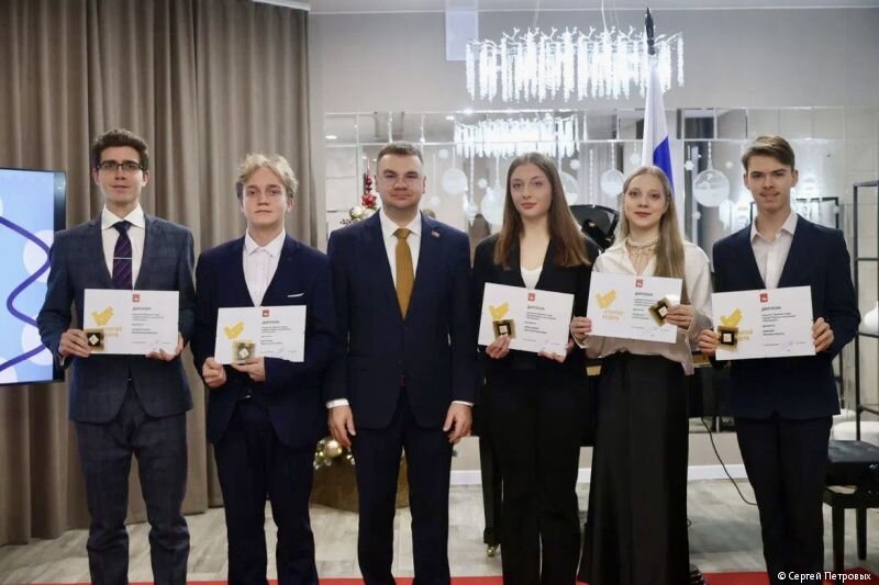 В Перми 60 школьников и выпускников получили премию «Золотой резерв»
