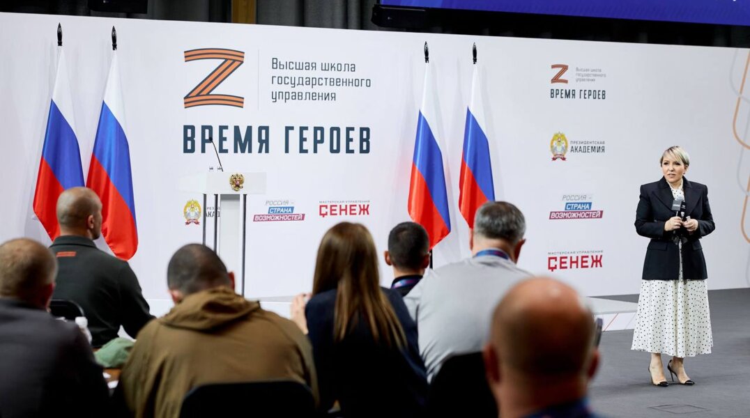 Участников программы «Время героев» приглашают на службу в органы муниципальной власти