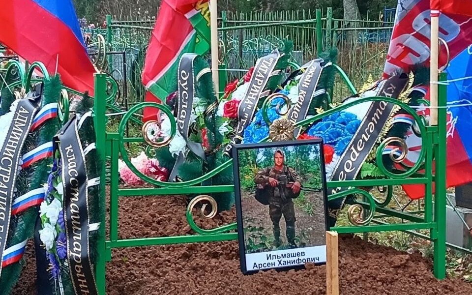 В Бардымском селе простятся с рядовым, погибшим на СВО