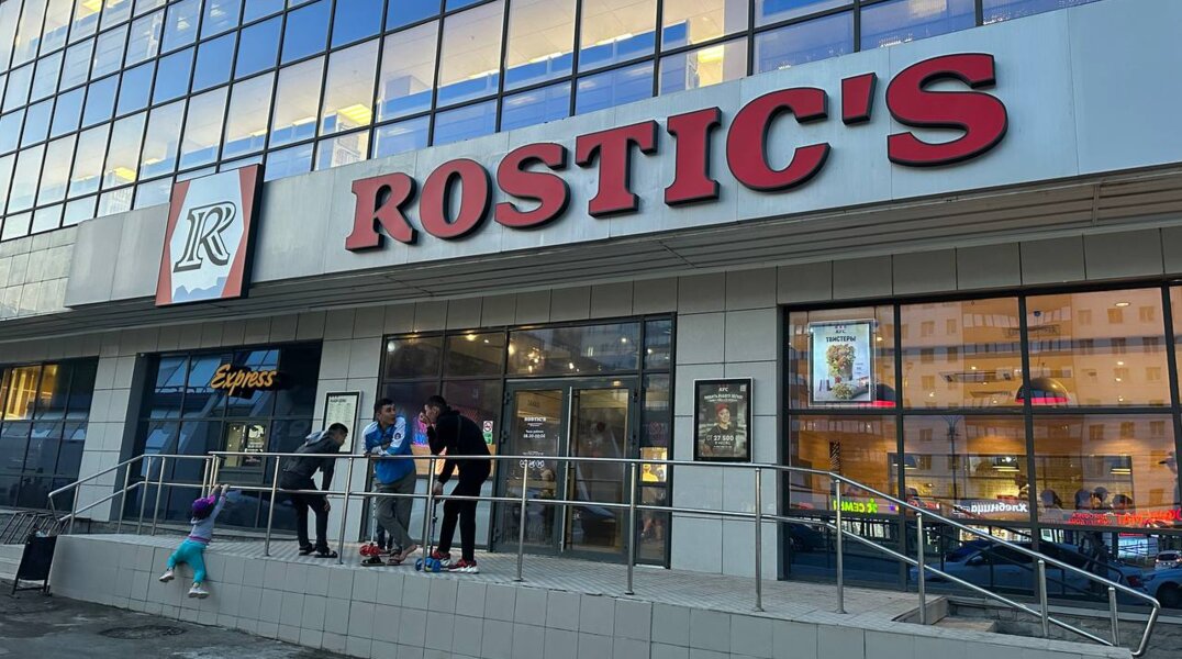 В Перми началась замена вывесок на ресторанах KFC