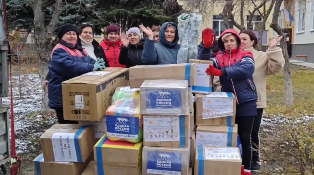 В детский сад Северодонецка привезли игрушки, собранные педагогами и детьми Перми