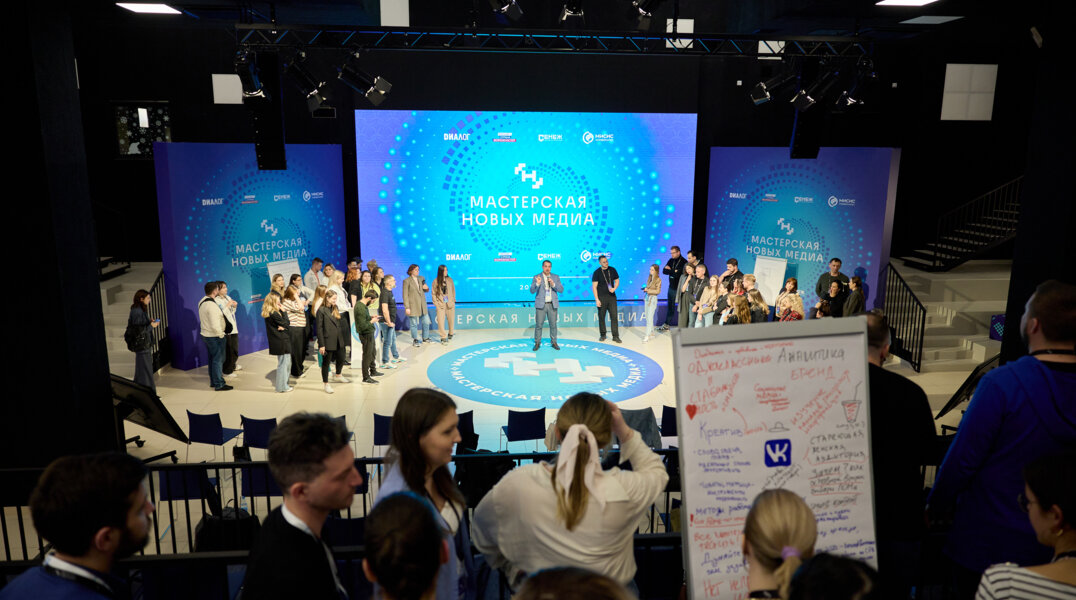 Пермских блогеров и смм-специалистов приглашают в президентский кадровый резерв